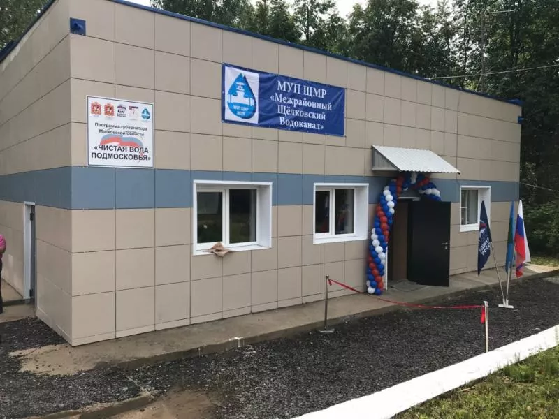 Поставка второй партии Рабочих колес на насос ИРТЫШ РФ2 250/500.515-90.