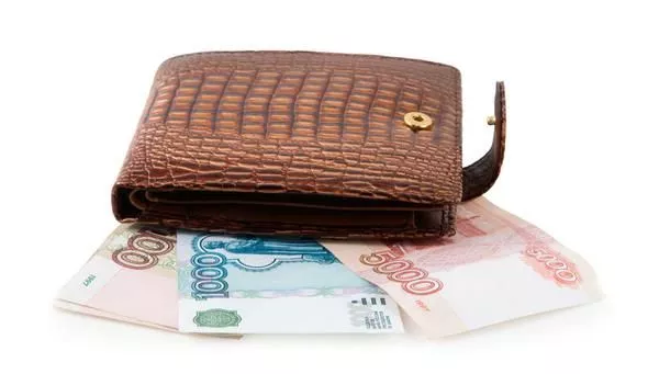 Новый способ оплаты. Новый способ оплаты.