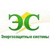 Энергозащитные системы