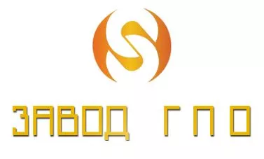 Завод Грузоподъемного Оборудования