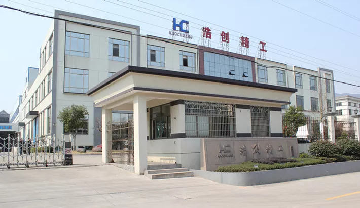 Haochuang.jpg