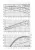 Насос для нефтепродуктов КММ-Е 100-65-250/2-55