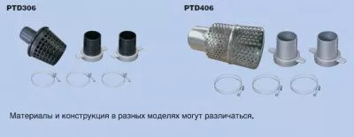 Мотопомпа дизельная для чистой воды Subaru PTD306
