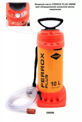 Водяной насос FERROX PLUS 3585W