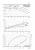 Насос для нефтепродуктов КММ-Е 65-50-160а/2-55