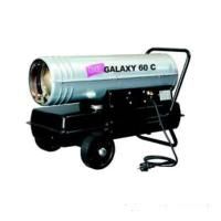 Тепловая дизельная пушка Galaxy 60C
