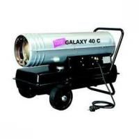 Тепловая дизельная пушка Galaxy 40C